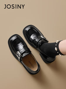 Josiny | Thick Sole Womens Loafers Black
