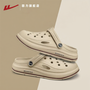 Warrior | Summer New EVA Mens Sandals
