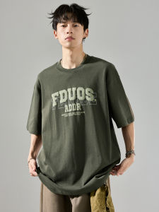 SZON | American Style Printed Cotton T-Shirt