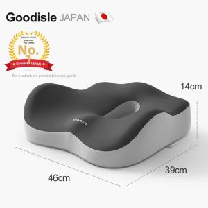 Goodisle | Tailbone Pressure Reducing Seat Cushion Breathable