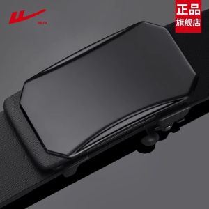 Pure Calfskin Leather Belt for Men Automatic Buckle Inner Wear No Tooth Business Style Alloy Clasp Single Circle Belt
