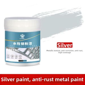 BONINGYU | Water-based Quick-dry Outdoor Silver Metal Paint
