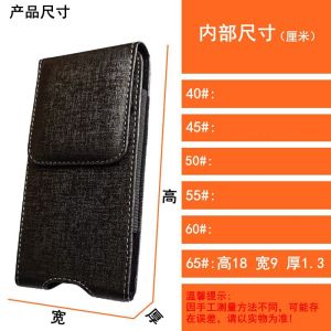 Durable Mens Phone Waist Bag with Magnetic Buckle Leather Belt Business Style Vertical Crossbody Sling for Elderly