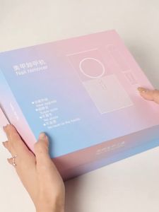 Portable manicure remover Manicure pre-treatment to remove dead skin Silent machine for nail salons蓄电静音前置处理打磨机