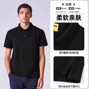 เสื้อโปโลคอปกแขนสั้นผ้าฝ้ายระบายอากาศได้ดีสำหรับผู้ชาย ทรงเข้ารูป ทรงปกติ ฤดูร้อน 2024 แฟชั่นสำหรับเยาวชน