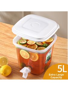 Plastic Cold Water Jug Refrigerator Juice Infuser