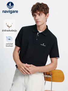Navigare | Black Elastic Polo Shirt For Men
