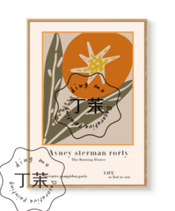 Modern Minimalist Floral Decorative Painting Small  Style Bedroom Living Room Wall Art Healing Series Headboard Hanging Picture