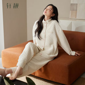 Cotton Thermal Insulated Sleepwear Set Long Sleeve External Wear