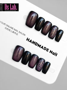 Browns Cat Eye Ultra Short Gradient Nail Art Trang Điểm Móng Tay Màu Sắc Nhẹ Màu Sắc Trung Quốc Cổ Đại Đồ Dùng Làm Đẹp