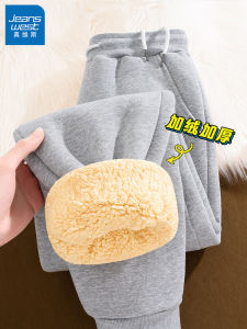 กางเกงลำลองผู้ชายทรงหลวมสไตล์ยูนิเซ็กซ์ฤดูหนาว ทรงหลวม กางเกงขายาวลำลอง กางเกงขายาวทรงหลวม ทรงหลวม