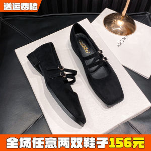 French Mary Jane Flat Shoes Comfortable Velvet Square Head Single Shoes Large Size Womens Shoes 41 to 43 Fashionable Commute Style