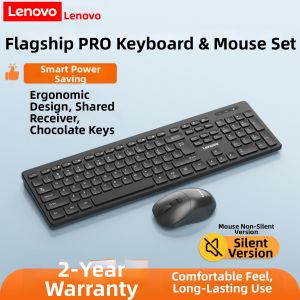 Lenovo | Wired Silent Office Dedicated Keyboard and Mouse Set