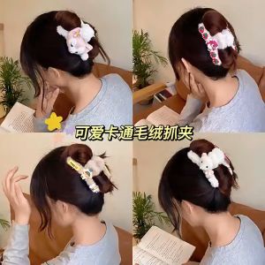 Kẹp Tóc Gấu Dâu/Thỏ Phủ Lông Phong Cách Hàn Quốc Dễ Thương Thời Trang