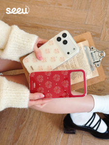 Fireworks Diamond Design New Year iPhone 17 Pro Max Case