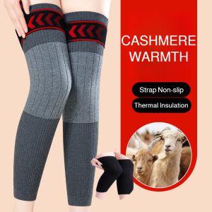 Long-Length Wool Knee Warmers/Thermal Knee Warmers/Joint Warmers/Elderly Knee Warmers/Thickened Fleece Knee Warmers/Old Cold Legs/Thickened Velveted And Lengthened羊绒护膝