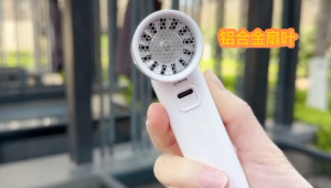 [SG Ready Stock] S6 Mini Portable Turbofan Strong Wind Metal Blades 4000mah Batter 53000r/min