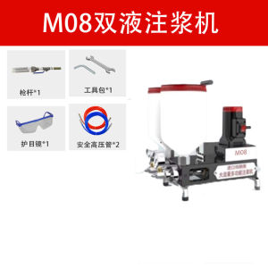 Double-Liquid Epoxi Grouting Machine Cement Water Glass for Tunnel Leak Proofing And Waterproofing Construction Tools