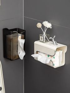 Hộp Đựng Khăn Mặt Sang Trọng Hộp Đựng Giấy Vệ Sinh Treo Tường Hộp Đựng Giấy Kéo Hộp Đựng Giấy Trong Suốt Hộp Đựng Khăn Mặt Hình Chữ Nhật