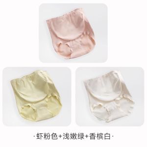Quần Lót Nữ Cạp Cao Bằng Sợiไหม Kháng Khuẩn Cỡ Lớn Cho Phụ Nữ Mang Thai Mùa Hè Quần Lót Không Đường May Thoải Mái