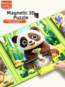 TONGMUXING | Educational 3D Magnetic Animal Puzzle