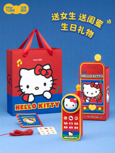 ลำโพง Bluetooth HelloKitty ขนาดใหญ่ เสียงดัง สุดสร้างสรรค์ ของขวัญวันเกิดสำหรับผู้หญิง กลุ่มเพื่อนสนิท กล่องของขวัญ ลำโพงไร้สายแบบพกพา