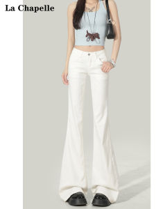 La Chapelle White Bell Bottom Jeans Womens Spring New Low Waist Design Slimming Floor Length Casual High Waist Jeans