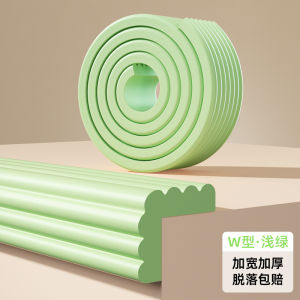 Dormitory Anti-Collision Strip Stair Handrail Anti-Slip Pad Bedroom Footstep Soft Sponge Rail Protection Cover Knock Protection