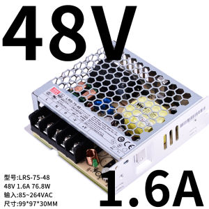 Mean Well LRS-75W 220V to 24V 12V 5A Switch Power Supply 15 String LED Strip 48V 36V Transformer NES Direct Current Switch Power