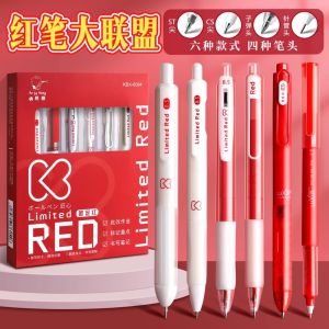 Deli Red Pen Cartridge Neutral Pen Click Type High Capacity Carbon Tip for Homework Grading And Signing Business Use