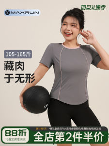 Maxrun Womens Fitness Clothing Short Sleeve Yoga Running Tops Slimming Sportswear Quick Dry Large Size Breathable T-shirt