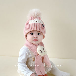 Adorable Thick Knitted Baby Hat Scarf Set for Girls Winter Ear Protection Hat Casual Style round Top Mixed Fabric Hat