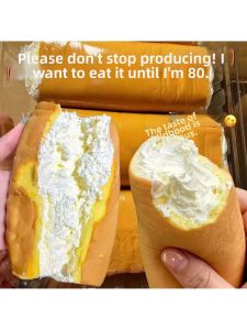 Nostalgic Cream Roll Cake