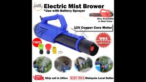 Ship Out In 24Hrs Electric Mist Blower Powered by Battery Sprayer