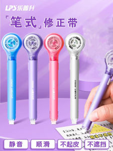 Leplus Pen Style Correction Fluid Traceless Inkjet Cartridge Replacement Neutral Pen Large Capacity Carbon Pen Stationery