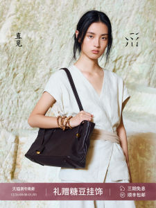 Super Mercy Large Capacity Tote Bag Womens Single Shoulder Bag City Simple Style Soft Handle Zipper Closure Commuting Bag