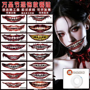 Miếng Dán Mặt Halloween Miệng Lớn Miếng Dán Hình Mặt Cười Miếng Dán Trang Điểm Miếng Dán Hình Xăm Miếng Dán Giả Vờ Để Tạo Hiệu Ứng Độc Đáo Và Đáng Yêu