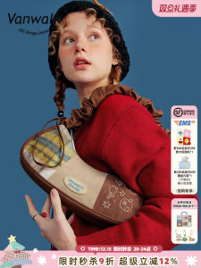 VANWALK Lucky House Teen Girls Crossbody Shoulder Bag Casual Versatile French Bread Bag Handbag Polyester Lining Zipper Closure