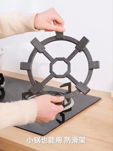 6/8 Claws Kitchen Windproof Iron Gas Stove Gas Gather Fire Ring Energy Saving Stove Pot Holder
