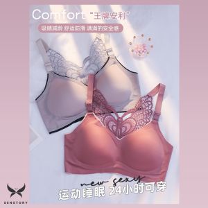 Beautiful Butterfly Back Wireless Padded Seamless Sports Bra High Stretch Vestline High-Quality Breathable Comfortable Large Size Plus Size Women Bra M-5XL 40KG-125KG