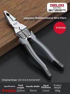 DELIXI | Multifunctional Labor-Saving Pliers