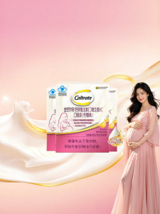 Caltrate | Pregnant Women Liquid Calcium Vitamin D3 K2 Zinc Supplement