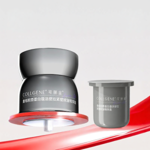 Kem Dưỡng Collagen Tái Tạo Nâng Cơ Siết Chặt Chống Nhăn Làm Mịn và Dưỡng Ẩm COLLGENE