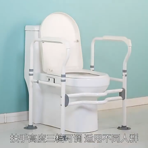 Aluminium Adjustable Height Toilet Handrail Frame With Anti-Slip Suction ( Rangka Pemegang Tandas )