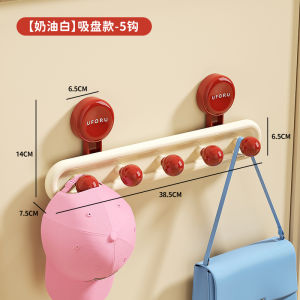 Instantly Impressive Japanese Style Suction Cup Door Back Hallway Bathroom Hook No Trace Removable Home Organizing Tool
