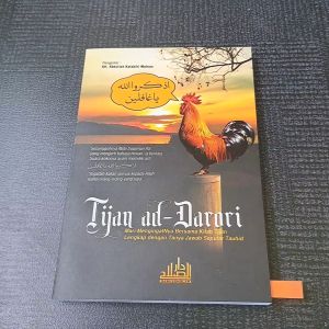 TERJEMAH TIJAN AD DARORI TIJAN DARORI DILENGKAPI KETERANGAN PENTING