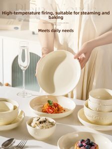 SIYUE | Underglaze Color Microwave Safe Dinnerware Set