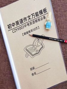 Bản Mẫu Luận Văn Tiếng Anh Trung Học Cơ Sở Mẫu Câu Và Kiến Thức Nâng Cao Điểm Thi Trung Học Phổ Thông