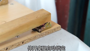 พายโฮมช็อป พร้อมส่ง บานพับล็อคขาโต๊ะ 90 องศา ขาโต๊ะพับได้ เอนกประสงค์ บานพับ 90 องศา บานพับเหล็ก 90 องศา บานพับขาโต๊ะพับได้ 90 องศา อะไหล่เฟอร์นิเจอร์ บานพับ 90 องศา อะไหล่ฮาร์ดแวร์บานพับ