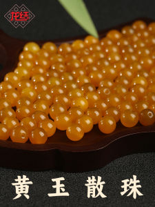 Dragon Knot Jadeite Yellow Jade Beads DIY Handwoven Bracelet Accessories Ice Sticky Cultivation Site Beads Hand Chain Jewelry